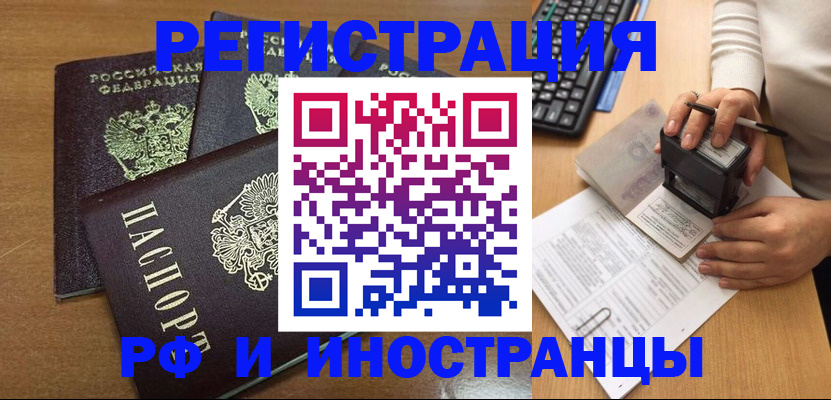 форма 3 в Воткинске